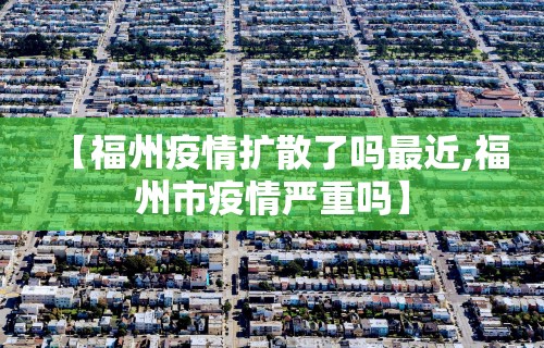 辅助神器“德扑之星软件辅助开挂教程	”确实可以使用辅助