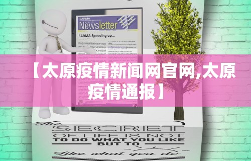必备科技“来来麻将开挂软件”(透视)开挂辅助脚本+详细开挂安装教程