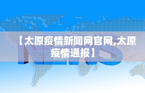 【出现一款新型】“开枱广东麻将怎么可以开挂”原来有神器下载