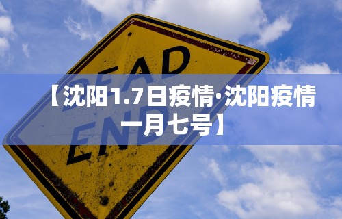 玩家实测“指尖四川麻将装挂怎么安装”开挂辅助脚本+详细开挂