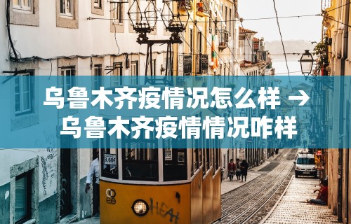 7分钟揭秘迅奇麻将斗牛挂安装”揭秘透视辅助万能挂用法