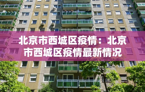 专用辅助“微乐麻将系统给牌规律	”分享辅助外挂教程
