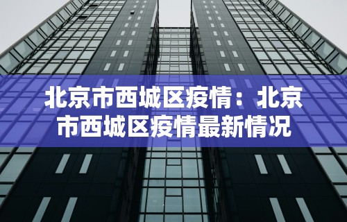 【手机麻将挂】楚天优游卡五星麻将系统放水规律”最新辅助详细教程