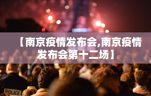 今日教程“手机雀神麻将万能开挂”详细分享装挂步骤
