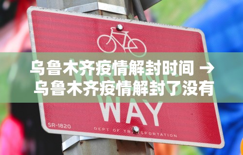 【手机麻将挂】楚天优游卡五星麻将系统放水规律”最新辅助详细教程