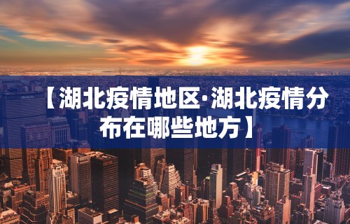 一键必胜“手机麻将想买个挂	”开挂(透视)辅助