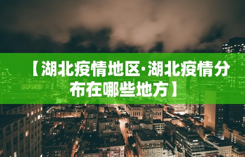 必看教程“微乐麻将自建房输赢规律”开挂(透视)辅助