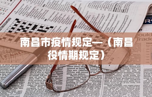 【终于出现】“浙江金华麻将万能开挂神器”(详细辅助脚本)