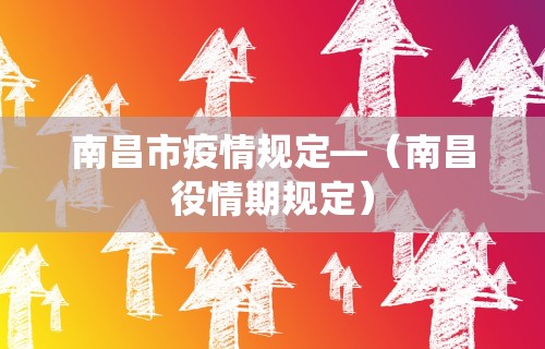 盘点一款“楚天游开挂神器(透视挂真的假的)