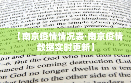 实测神器辅助“途游四川麻将有挂吗”(曝光透视必备猫腻)