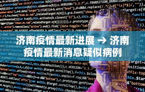 五分钟了解欢乐真人麻将真能赚钱吗	”附开挂脚本详细步骤