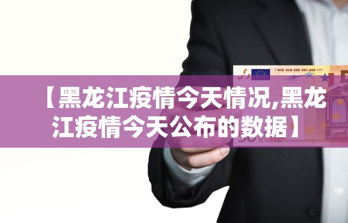 2026最新助赢神器“微乐麻将亲友房一直输”可以开挂作弊