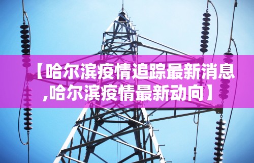 辅助盘点“南宁麻将必赢神	”(果然有透视挂)