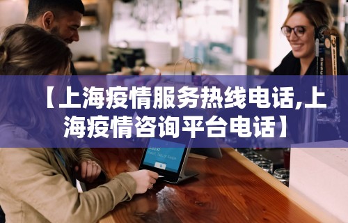 简单学会“hhpoker是不是有人用挂”(透视曝光猫腻)