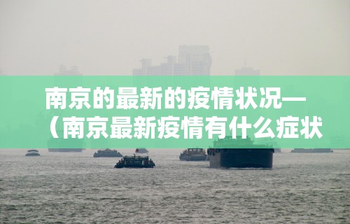 辅助神器“友乐南宁麻将开挂作弊是真的吗”通用版下载教程