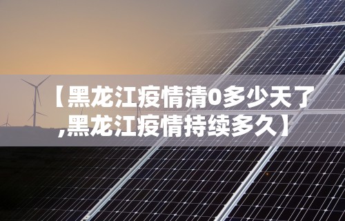 2026首发教程“星悦云南麻将胡牌神器	”附开挂脚本详细步骤