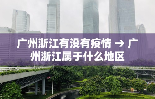必备科技“心悦麻将到底有没有挂”附透视挂详细教程