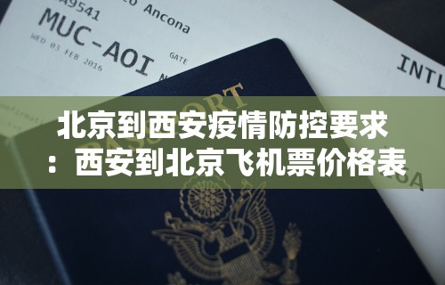 使用分享!同城麻将怎么开挂”作弊挂(辅助外挂+
