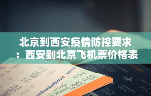 【玩家新攻略】“迅奇斗牛开挂方法视频”详细开挂教程