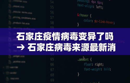 今日教程“天天贵阳麻将辅助外挂”掌握辅助功能必胜规则