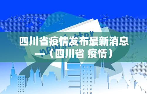 秒懂经验“JJ麻将都开挂吗”开挂(透视)辅助教程