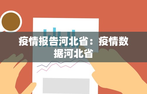 使用分享!同城麻将怎么开挂”作弊挂(辅助外挂+