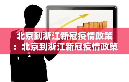 必备科技“途游四川麻将挂怎么开”-必赢神器安装