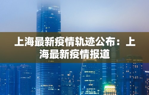 玩家必读“微壳长沙麻将有挂吗”附透视挂详细教程