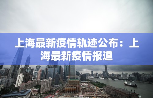 必备科技“途游四川麻将挂怎么开”-必赢神器安装