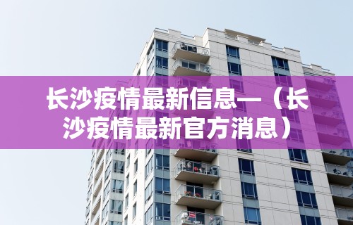 辅助神器“四川麻将有挂不	”揭秘透视辅助万能挂 