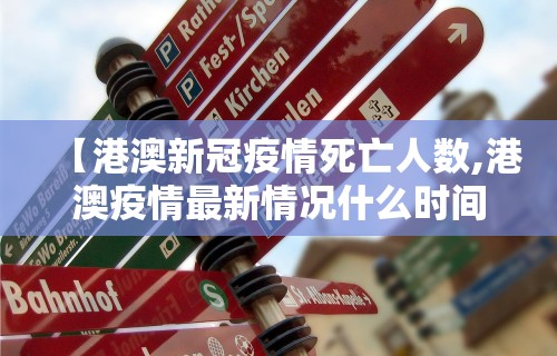 今日教程“微乐斗地主科技”详细分享装挂步骤教程