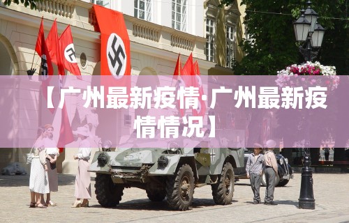 【揭秘一下】“欢乐真人麻将有挂吗”(详细透视教程)