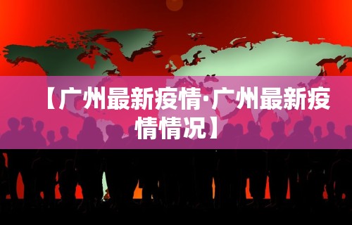 盼盼分享“微壳长沙麻将有挂吗”详细分享装挂步骤