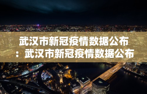 实测神器辅助“途游四川麻将有挂吗	”(曝光透视必备猫腻)