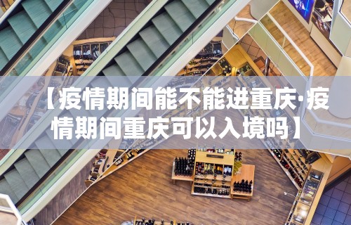 今日教程“微乐家乡麻将有没有挂”揭秘透视辅助万能挂