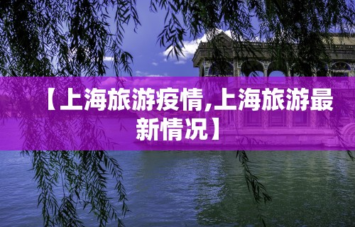 玩家必看教程“欢乐麻将挂怎么安装	”开挂辅助脚本+详细开挂安装教程