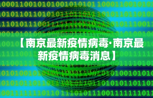 必看教程“微乐四川麻将怎么打会赢”2025开挂教程步骤