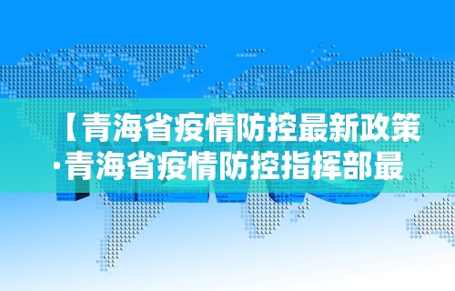 最新一款“肇源麻将有挂吗”可以开挂作弊