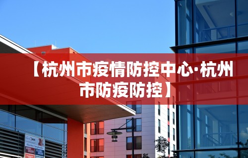 我来告诉你”微信开心泉州麻将免费挂	”(曝光透视必备猫腻)