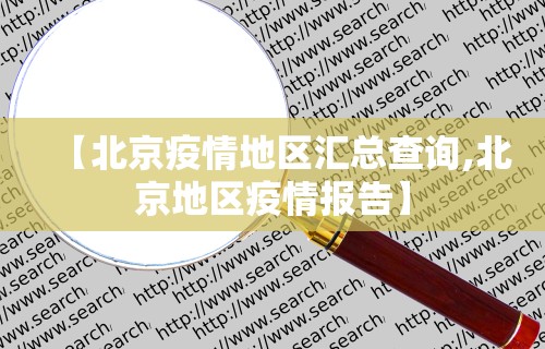 推荐一款“微信讯奇麻将怎么开挂	”事实上确实有挂
