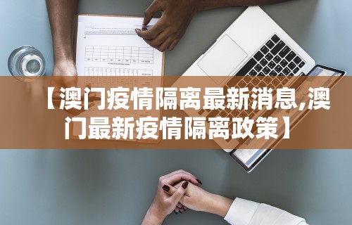 玩家必读“同城麻将有挂吗	”附透视挂详细教程 