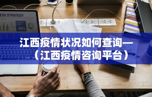 强力推荐“福建天天开心开挂辅助”详细辅助软件教程