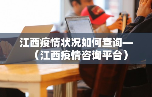 两分钟了解“开运麻将哪里可以买挂	”开挂步骤方法