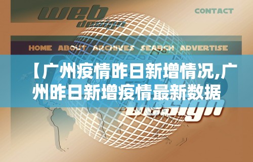 辅助神器“边锋掼蛋有没有作弊的	”(太坑了果然有挂)