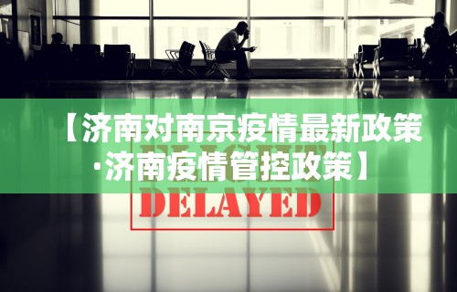 必胜技巧全攻略“手机打麻将想买个挂	”(果然有透视挂) 