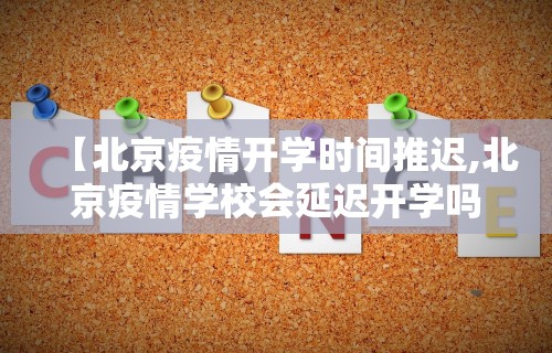 经验传递“微信麻将怎么开挂教程	”实测确实有挂