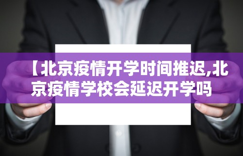 玩家必知“玩呗麻将挂辅助挂方法”(果然有透视挂)
