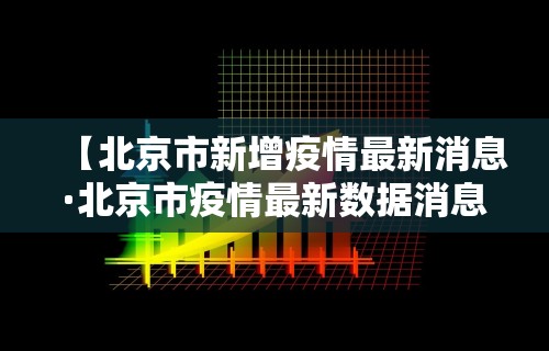 【盘点十款】“微信天天麻将有没有挂”确实可以使用辅助