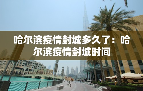推荐一款“微信讯奇麻将怎么开挂”事实上确实有挂