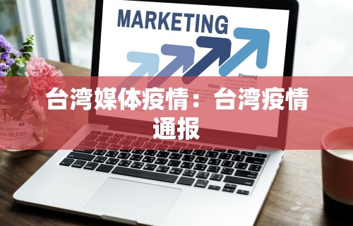 必备科技“开运麻将有挂么”揭秘透视辅助万能挂